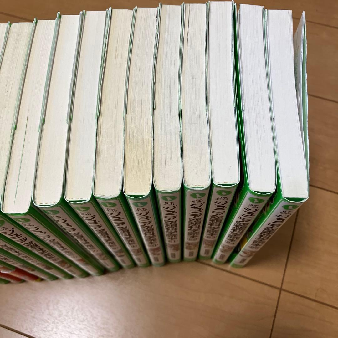 ジュニア空想科学読本 1〜25 25冊セット