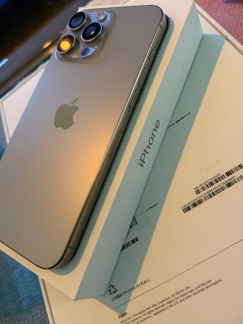 ★iPhone16ProMax★256GB★使用1年未満★ナチュラルチタンニウム