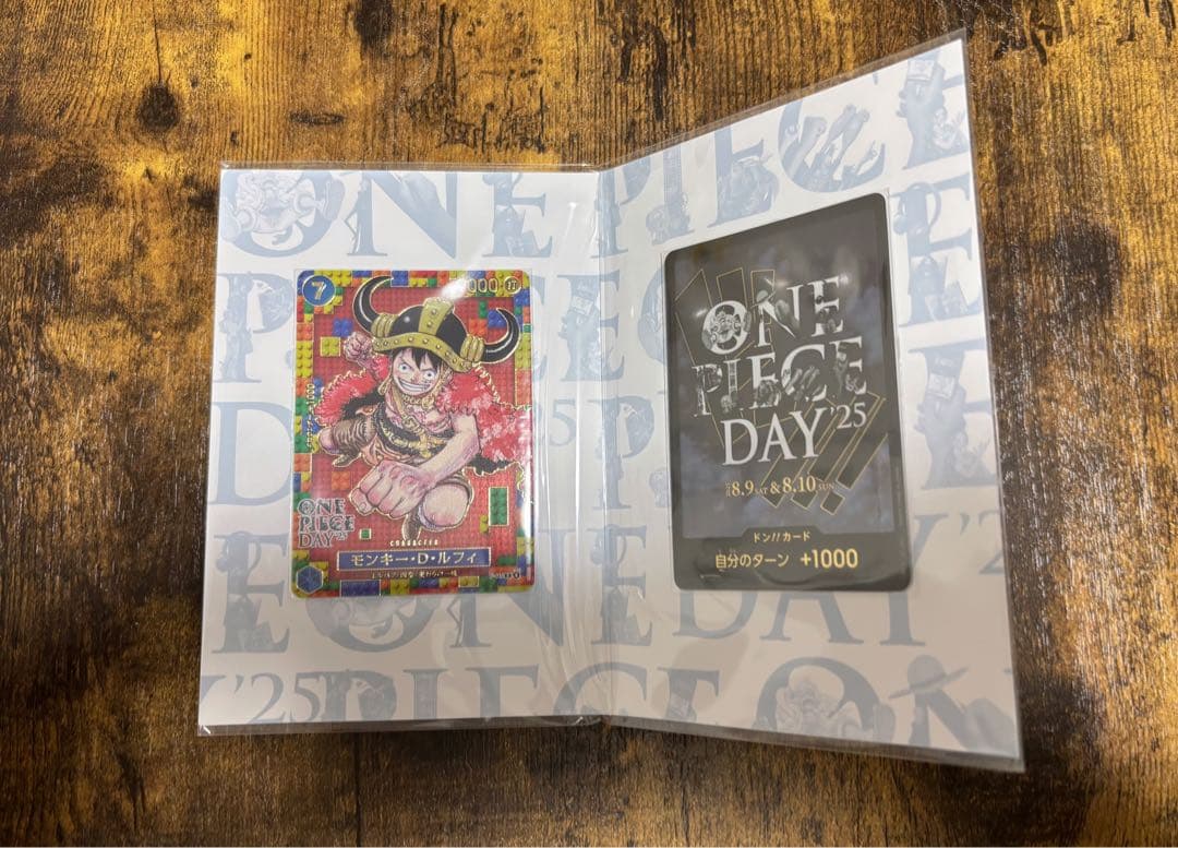 ONE PIECE DAY 25プレミアムカード 10枚