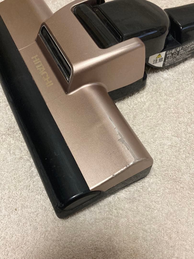 日立コードレススティッククリーナー ラクかるパワーブーストサイクロン