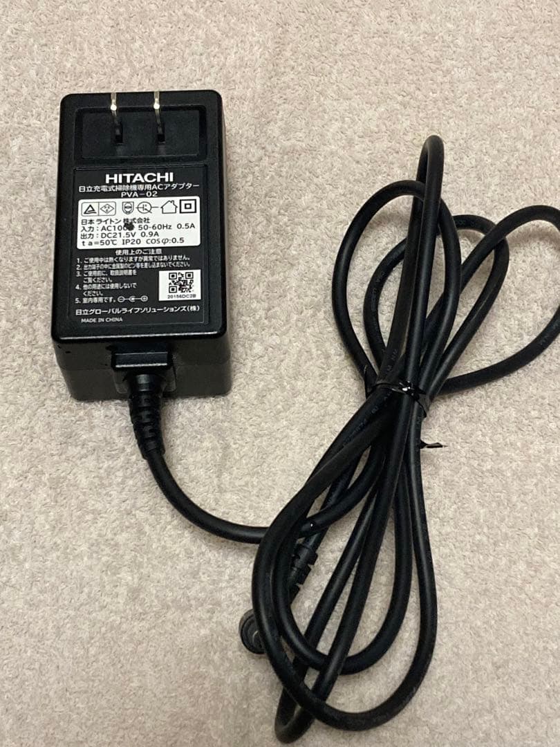 日立コードレススティッククリーナー ラクかるパワーブーストサイクロン