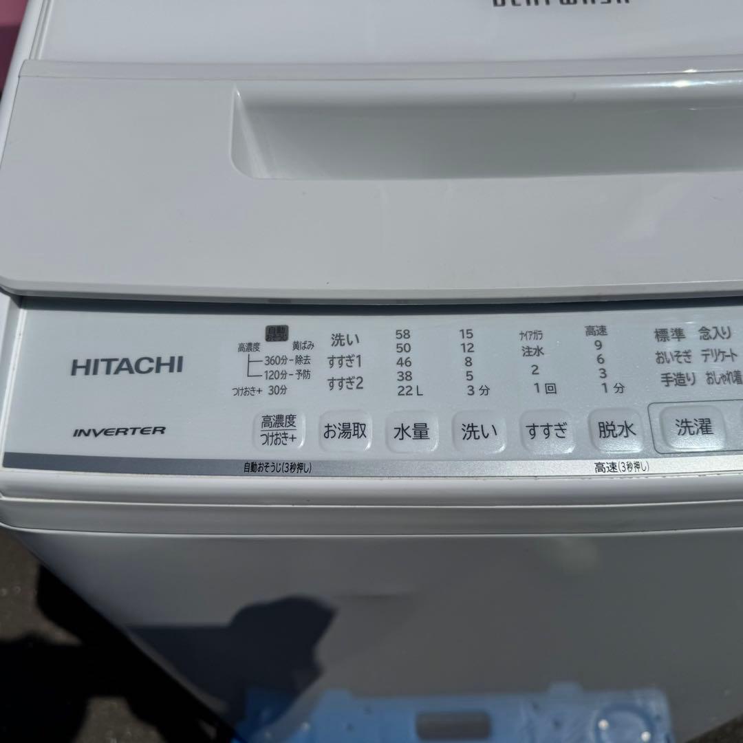 Z132★2021年製★日立　洗濯機　7KG インバーター ビートウォッシュ