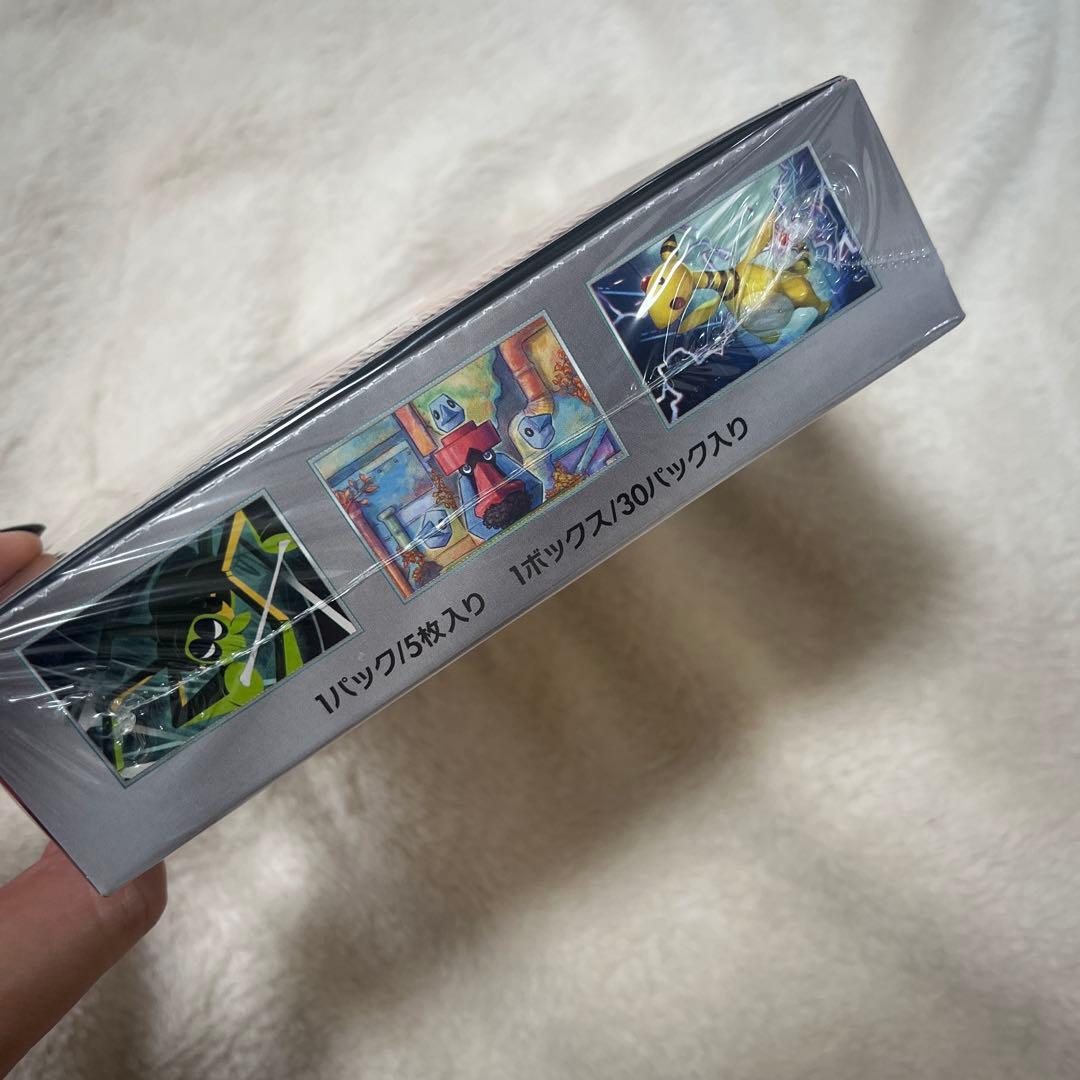 【新品・未開封】ロケット団の栄光 1BOX シュリンク付き