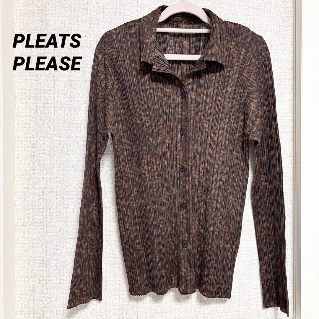 美品　プリーツプリーズ　ジャケット　総柄　ブラウン　ボタン　サイズ4