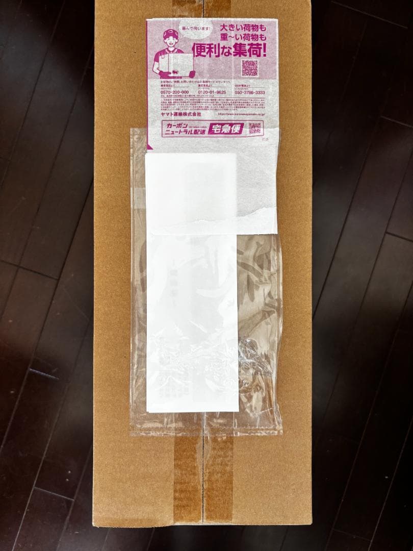 ポケモン ロケット団の栄光アタッシュケースセット【新品未開封】