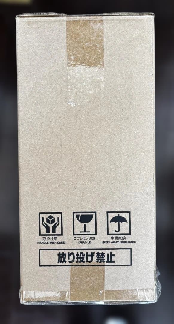 ポケモン ロケット団の栄光アタッシュケースセット【新品未開封】