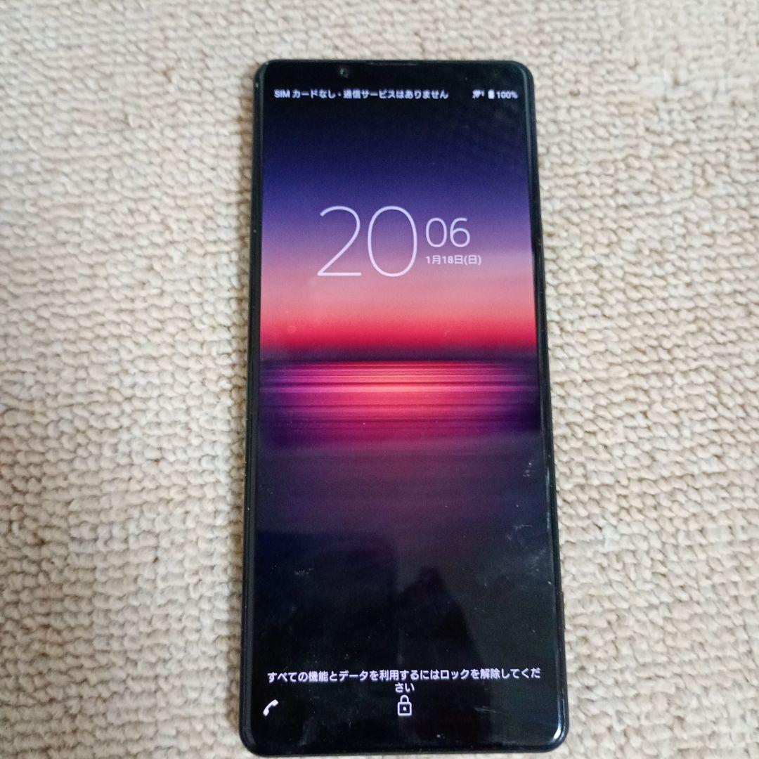 C*O様 SONY XPERIA 本体