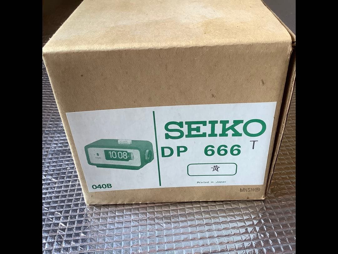 SEIKO DP 666 T イエロー デジタル時計