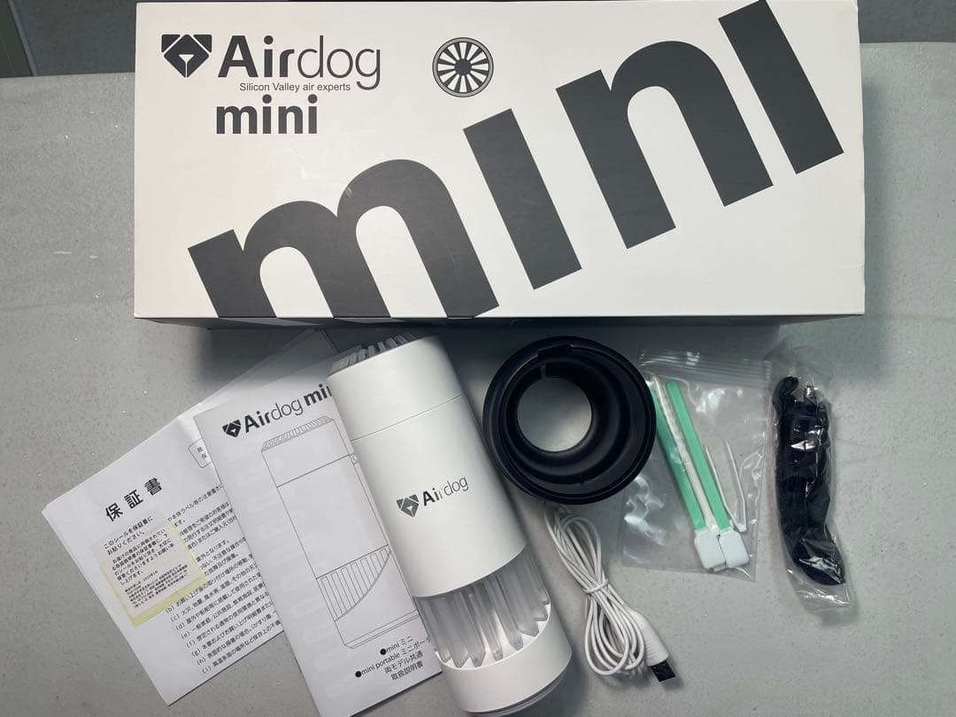 Airdog mini portable ホワイト CZ-20T