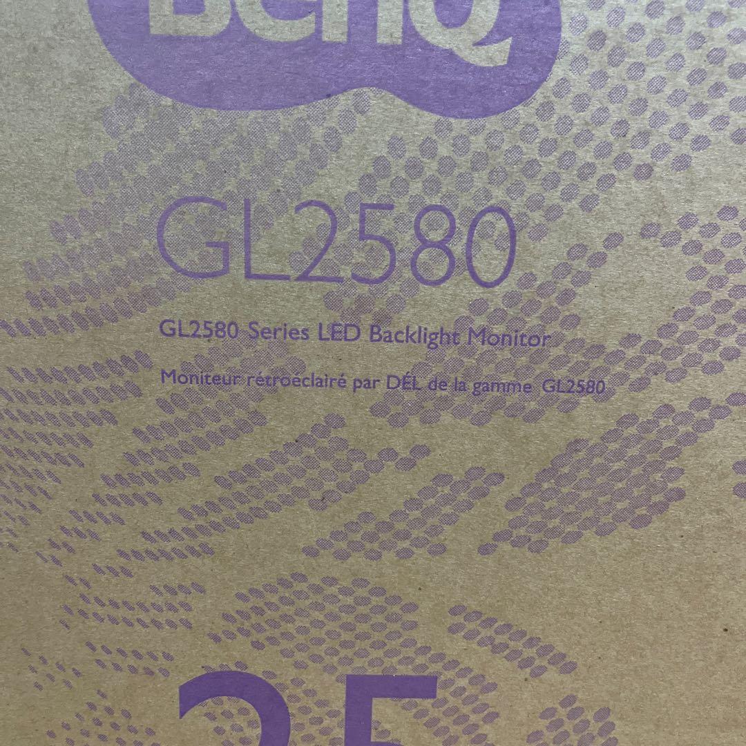 BenQ GL2580HM 24.5インチ 液晶モニター