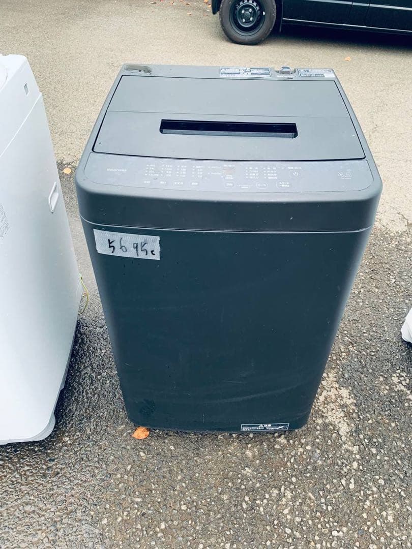 ⭐️送料設置無料⭐️引越し・一人暮らし⭐️家電セット・冷蔵庫洗濯機232