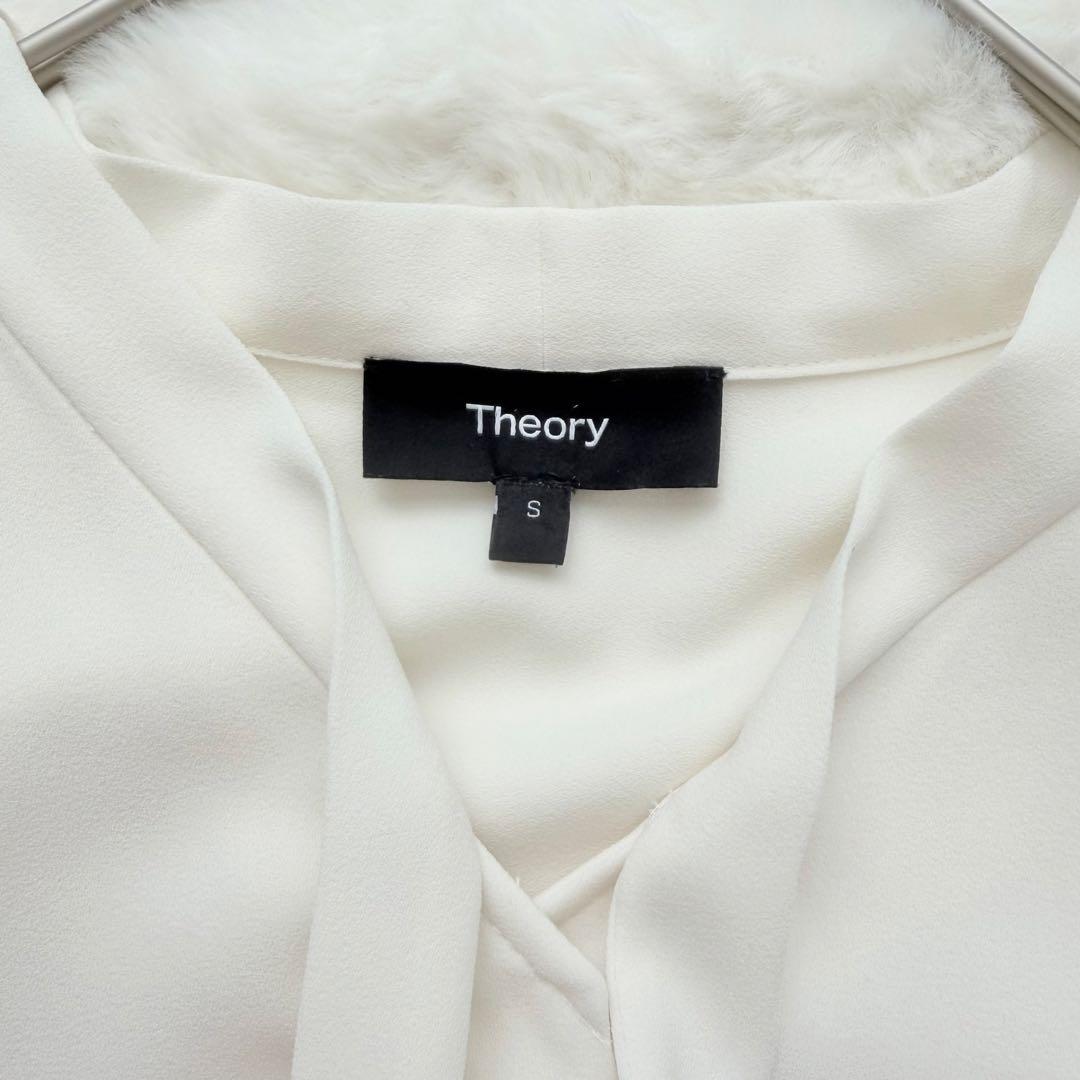 美品✨セオリー　ジョーゼットタイブラウス　長袖　アイボリー　Sサイズ　ボウタイ