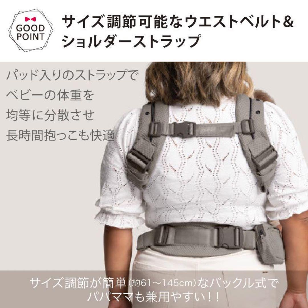 NUNA CUDL CLIK グレー 抱っこ紐
