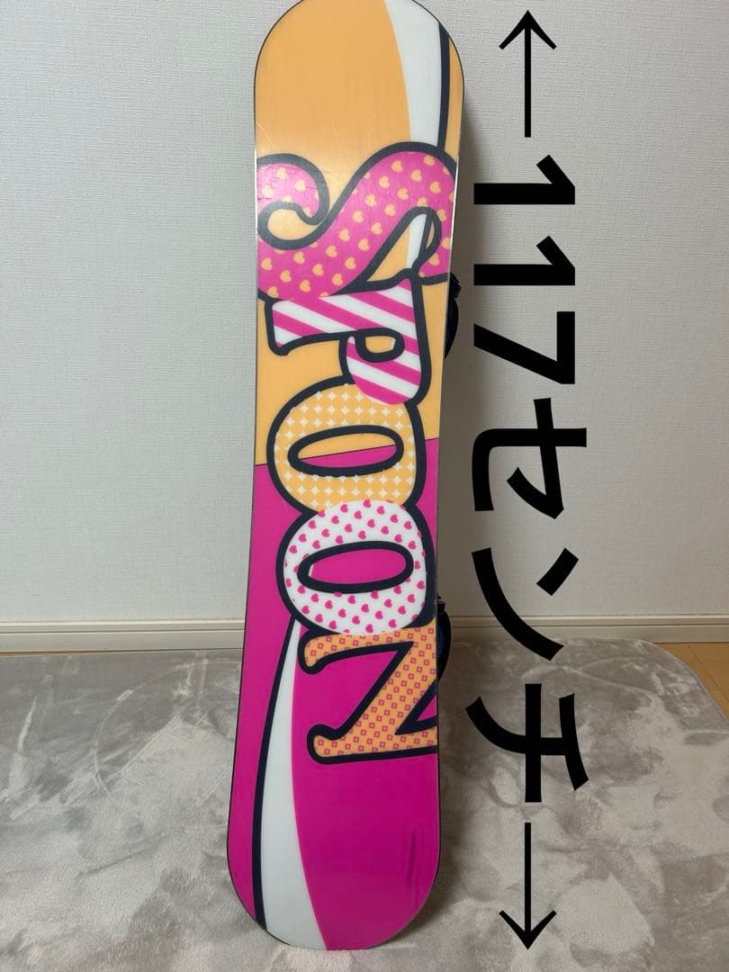 最終値段！！ジュニアスノーボード ビンディング2点セットカラフルデザイン