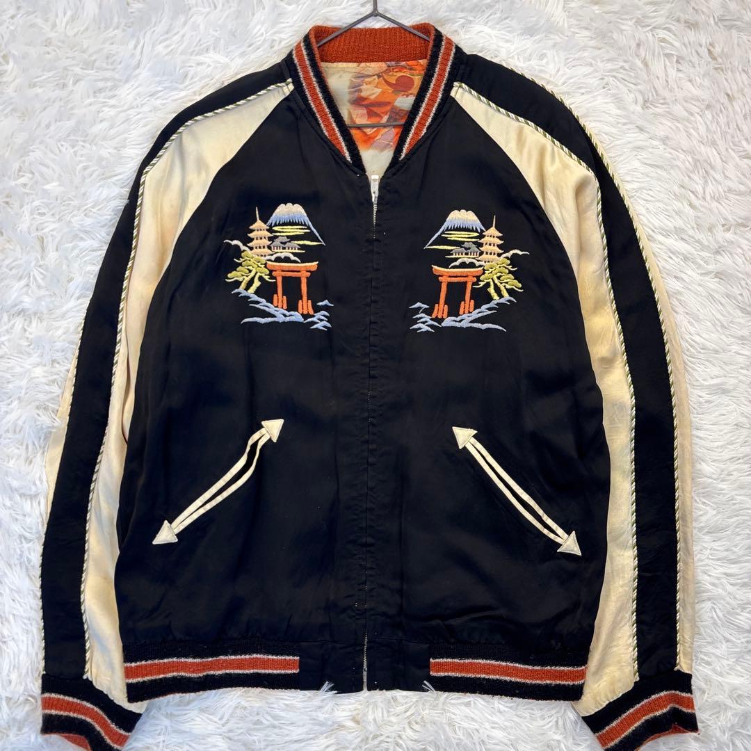 激レア　テーラー東洋　スカジャン　リバーシブル　スペシャル　舞妓　港商