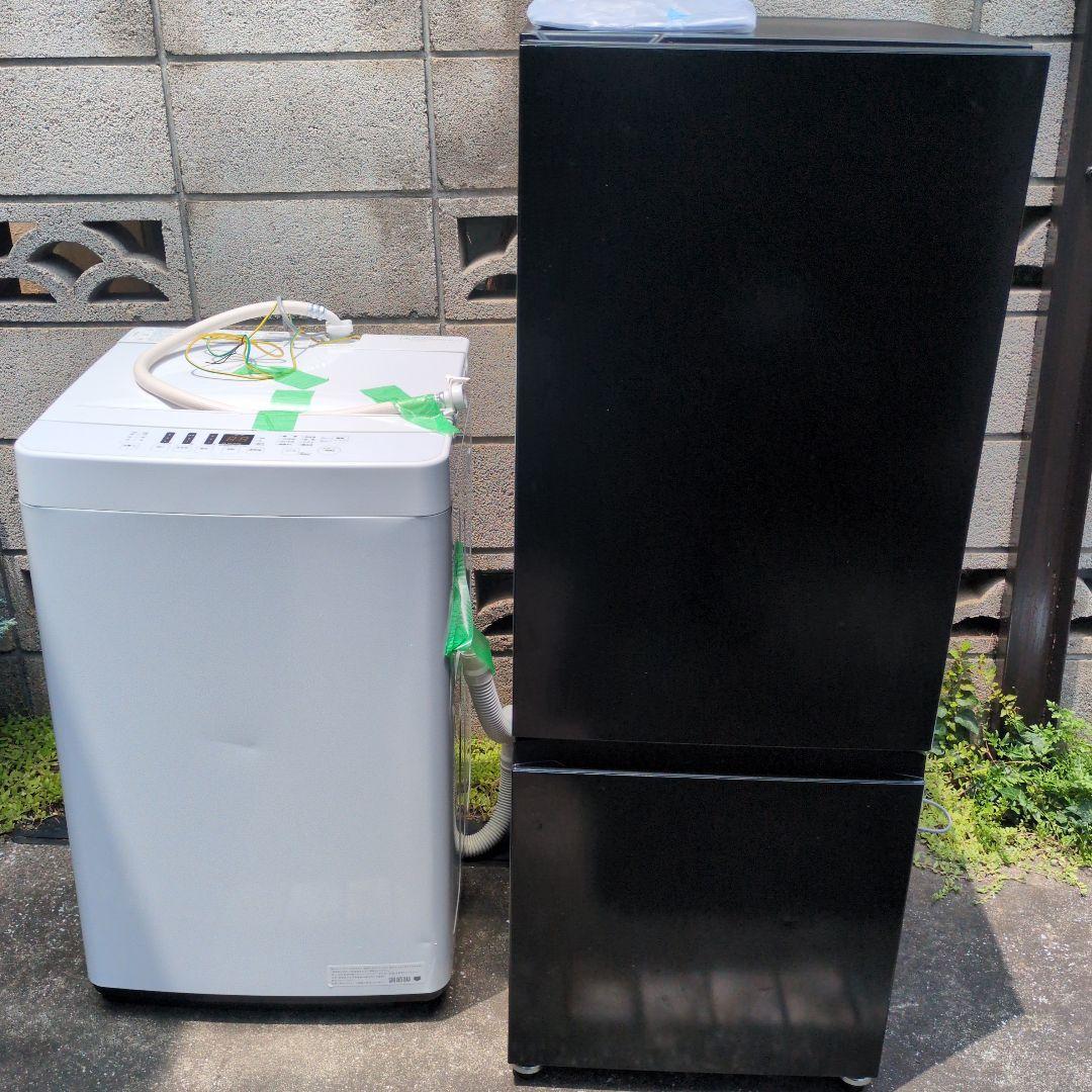 【東京/神奈川】2022年製 一人暮らし 冷蔵庫 洗濯機 セット Hisense