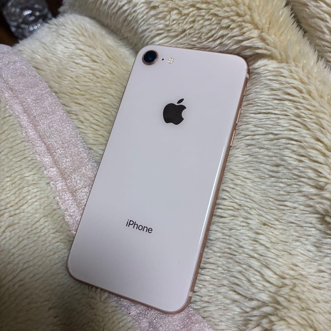 P*h様 iPhone ゴールド 4.7インチ 本体