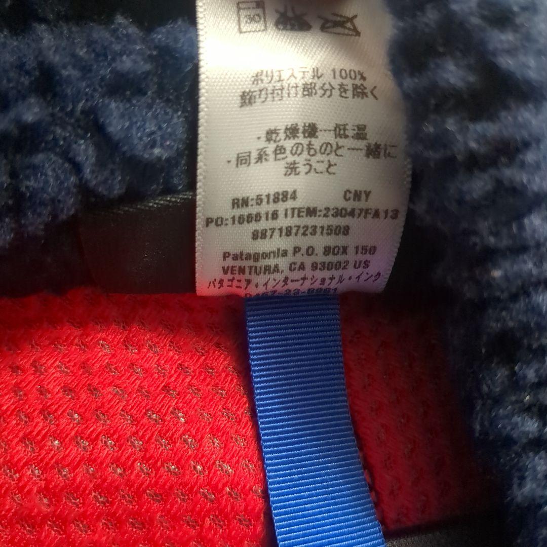 patagonia レトロx　 ベスト М ネイビー