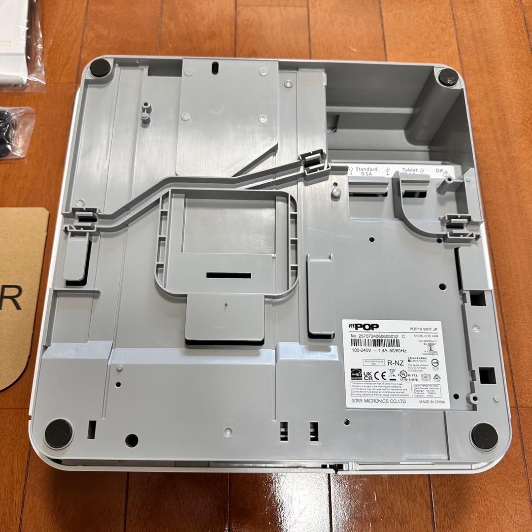 ⚪️新品未使用品⚪️キャッシュドロアー体型レシートプリンタ　POP10 WHT JP
