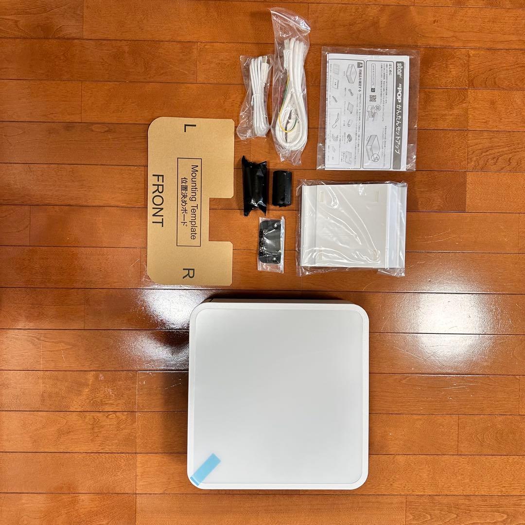 ⚪️新品未使用品⚪️キャッシュドロアー体型レシートプリンタ　POP10 WHT JP