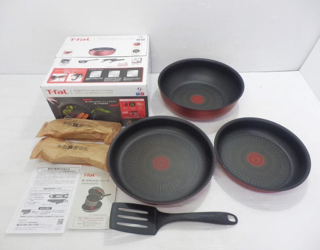 T-fal ティファール インジニオネオ クックウェア 6点セット フライパン