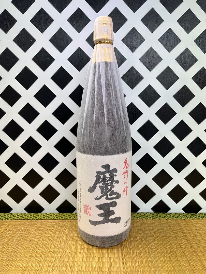 プレミアム焼酎魔王 貴心樹 無双 魔王 南洲翁（純米酒）せごどん 武家屋敷