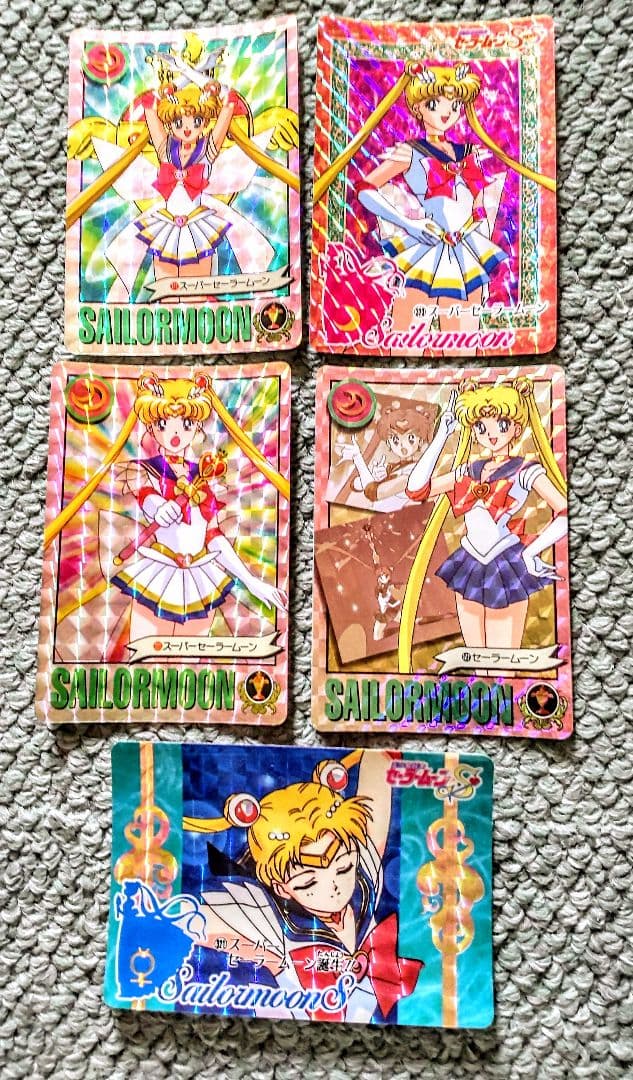 SailorMoonCardセーラームーン トレーディングカード 5枚セット