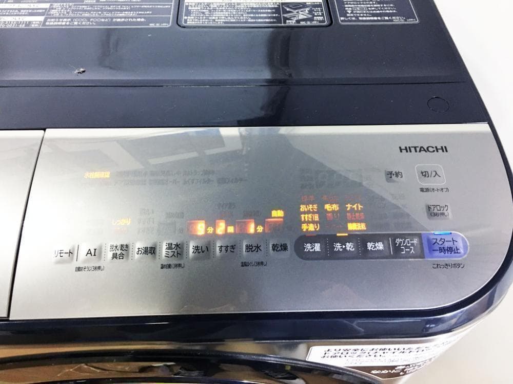 30日迄！19年製★日立 12kg ドラム洗濯機【BD-NX120CL】