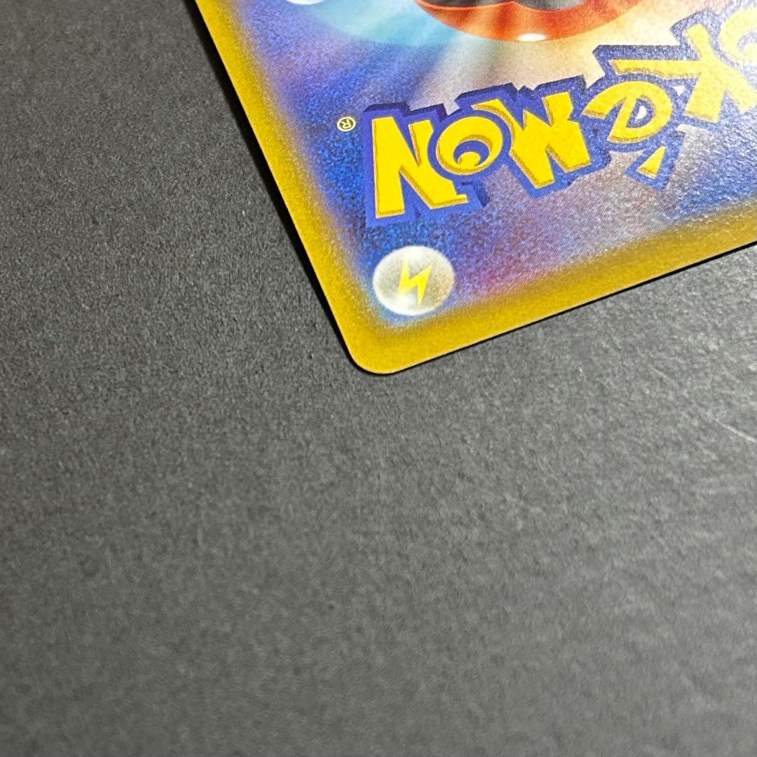 ヤ*ィ様 ポケモンカード　サンダースV SR