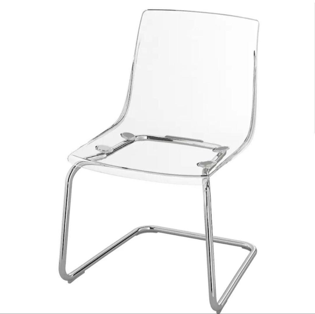 IKEA TOBIAS イケア トービアス チェア 透明 クリア