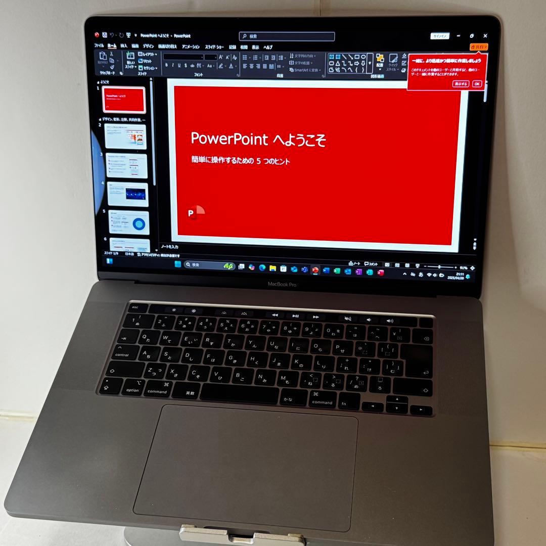 MacBookPro 16インチ i9/16GB/1TB/Radeon フルスペ