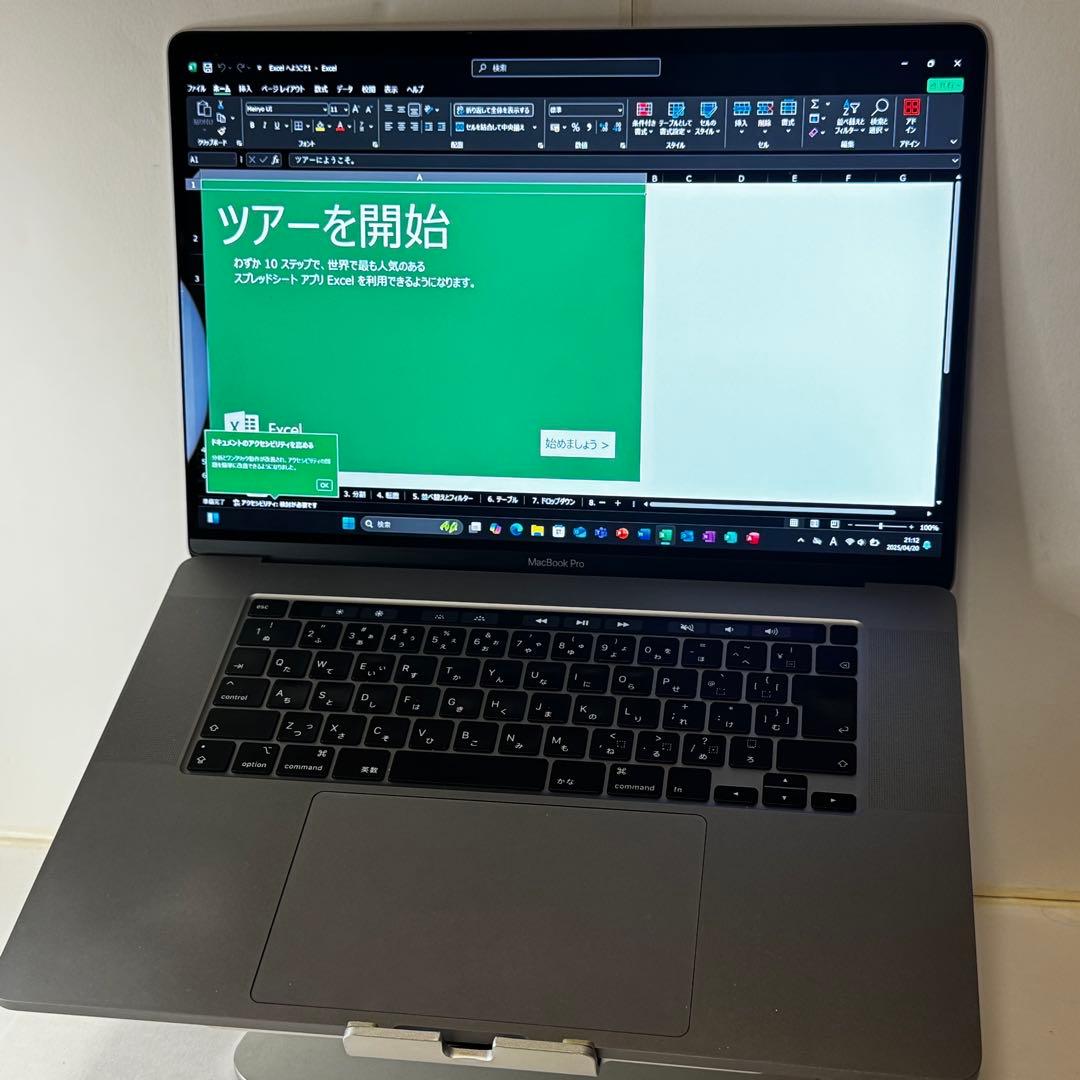 MacBookPro 16インチ i9/16GB/1TB/Radeon フルスペ