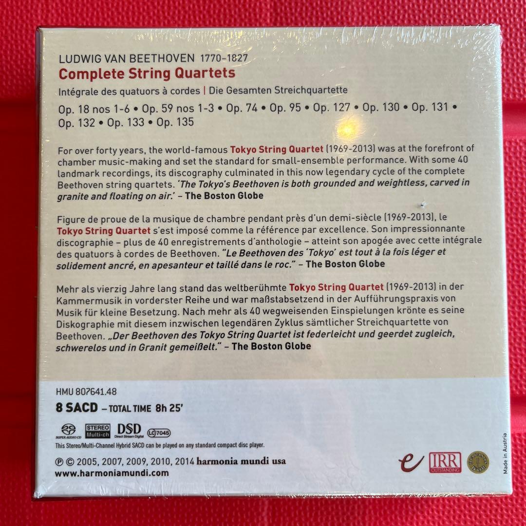 ベートーヴェン