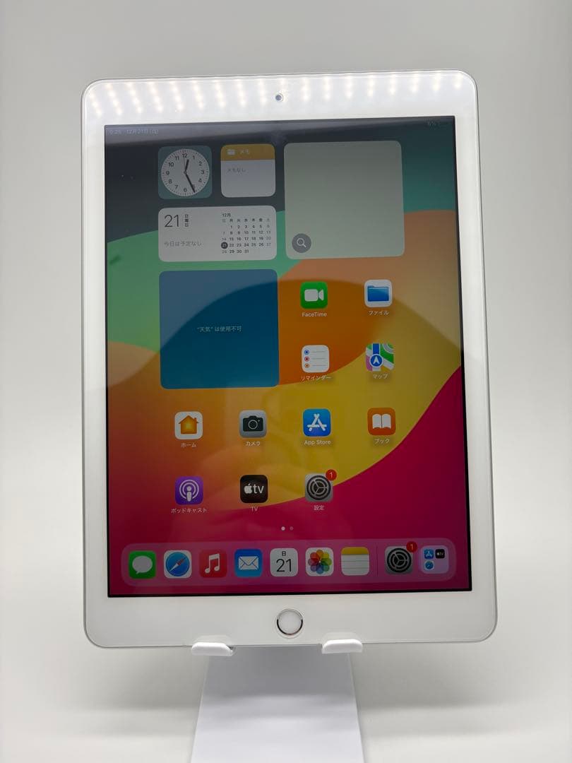 即発送・美品☆iPad第6世代　32GB Wi-Fiモデル　MR7G2J/