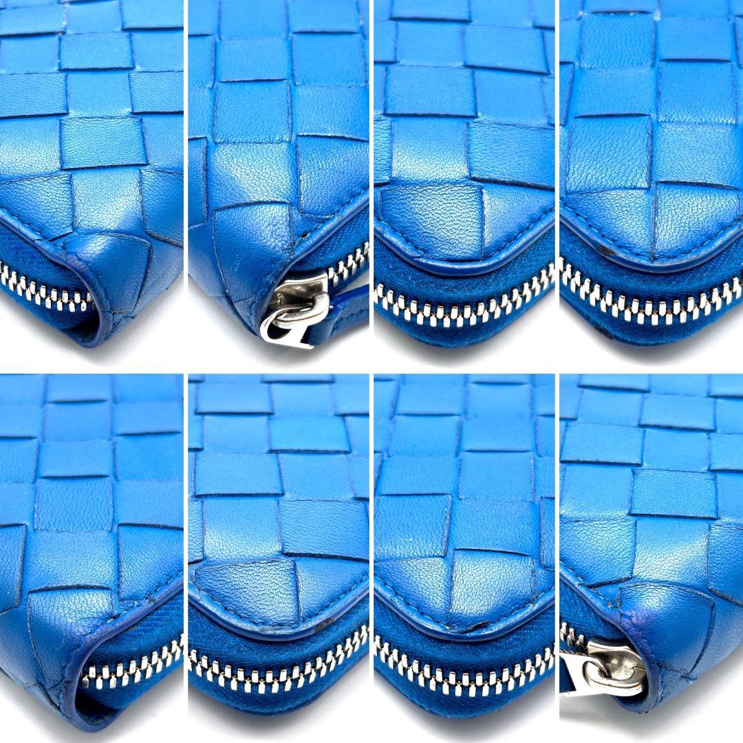 【極美品】ボッテガヴェネタ 長財布 マキシイントレ RFIDモデル 青 × 黄