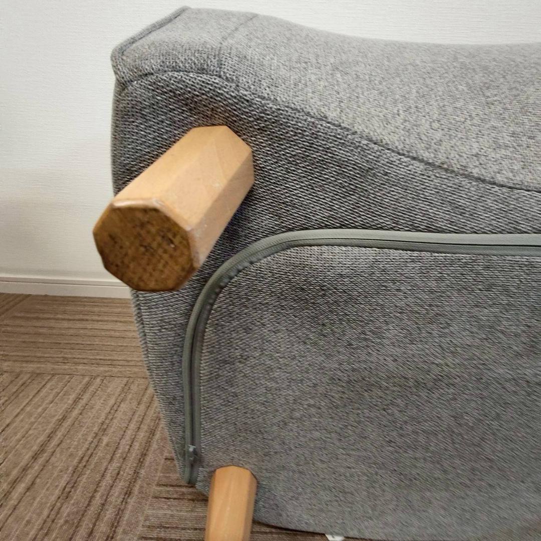 【送料無料】 MTG Style Chair DCスタイルチェア　グレー