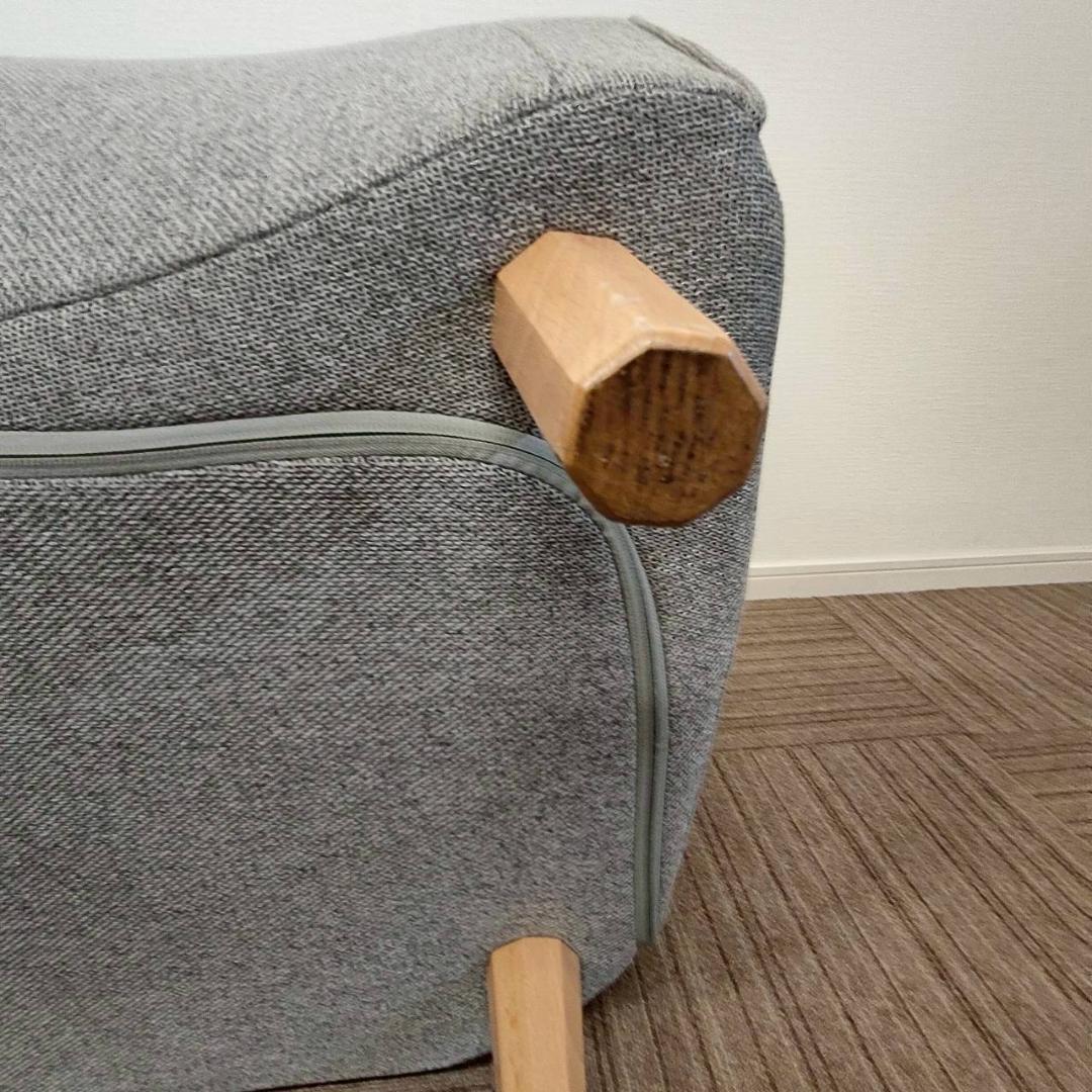 【送料無料】 MTG Style Chair DCスタイルチェア　グレー