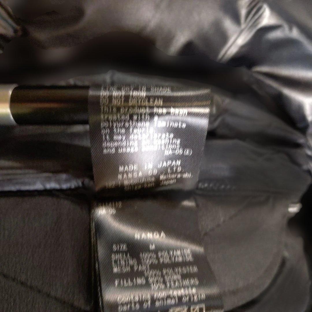 ⭐試着のみ⭐NANGA ENGINEERED GARMENTS ダウンジャケット