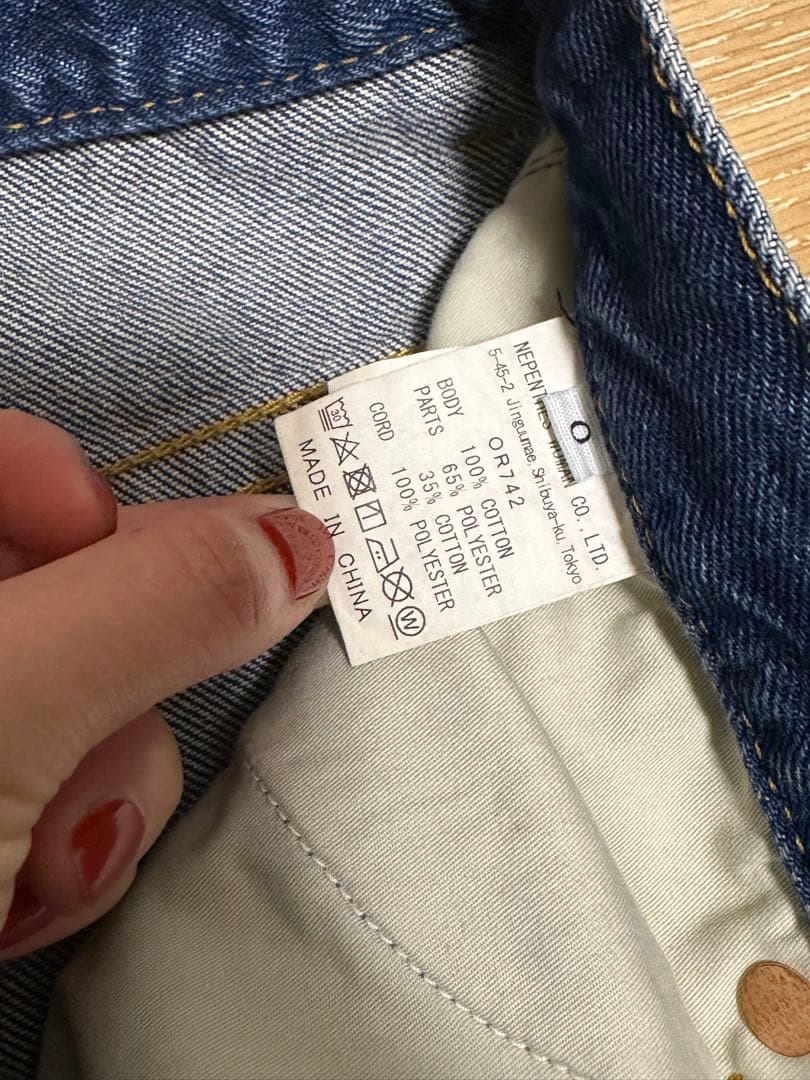 パンツ RhodolirioN 90'LOOSE STRAIGHT PANTS