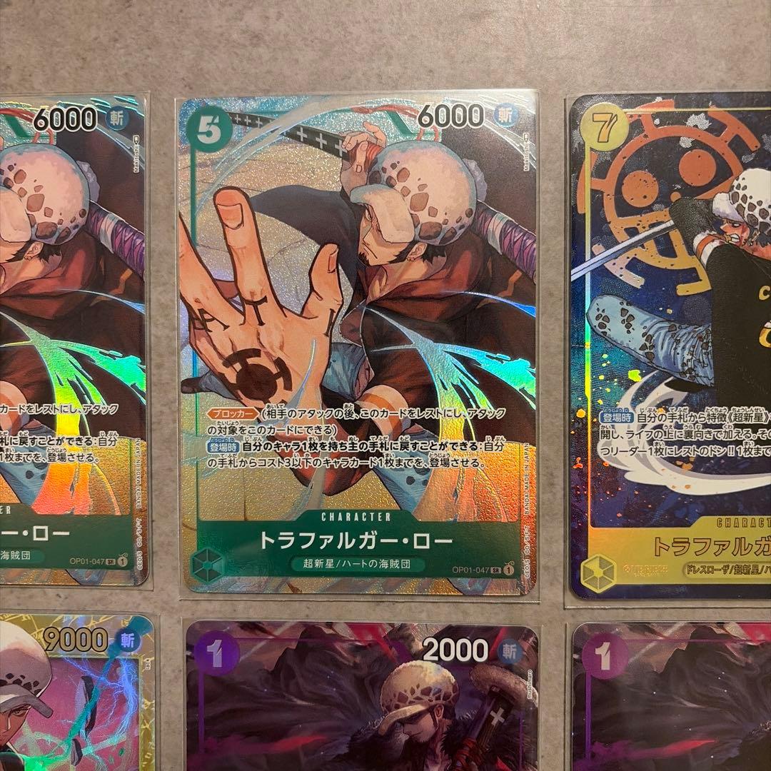 トラファルガー・ロー　シークレットパラレル、パラレルなど18枚セット