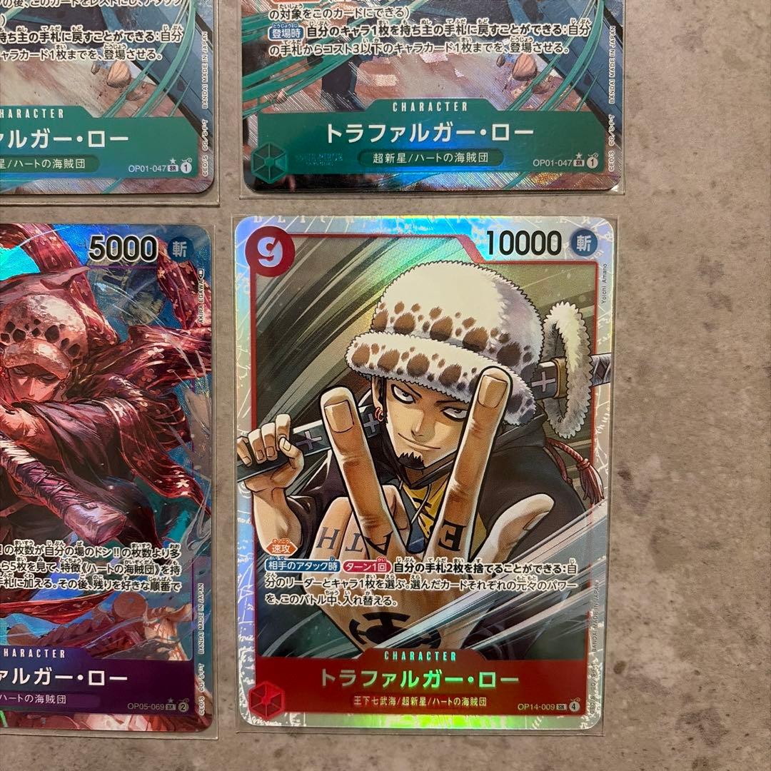 トラファルガー・ロー　シークレットパラレル、パラレルなど18枚セット