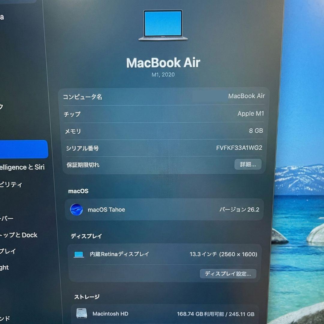 MacBook Air M1 バッテリー100% 8GB 256GB ゴールド