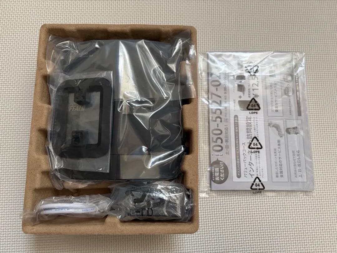 BUFFALO Wi-Fi 7 6500 無線LANルーター