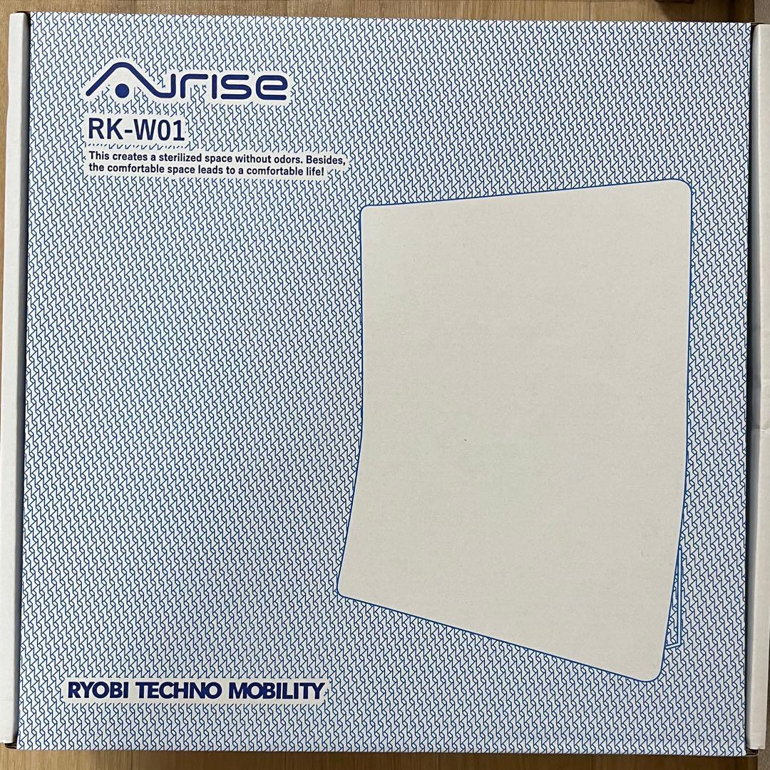 【新品】空間除菌消臭 空気清浄機 ARISE RK-W01（スタンド付き）