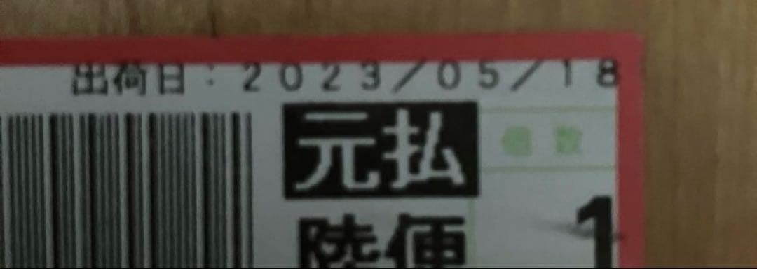 ケルヒャー　高圧洗浄機　ＪＴＫSilent S 使用2回のみ