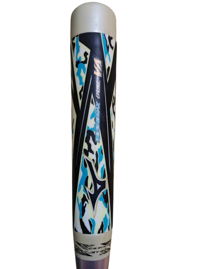 hana❋即購入大歓迎【少年軟式用バット】美品　BEYONDMAX