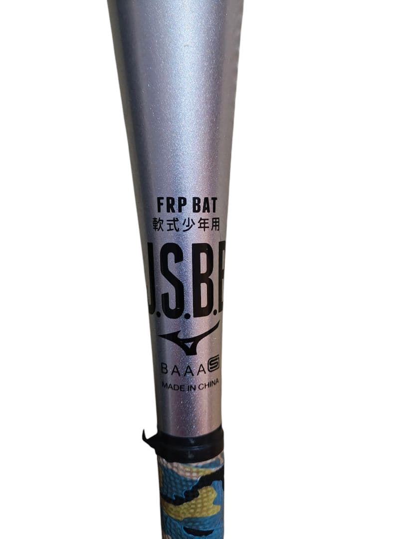 hana❋即購入大歓迎【少年軟式用バット】美品　BEYONDMAX