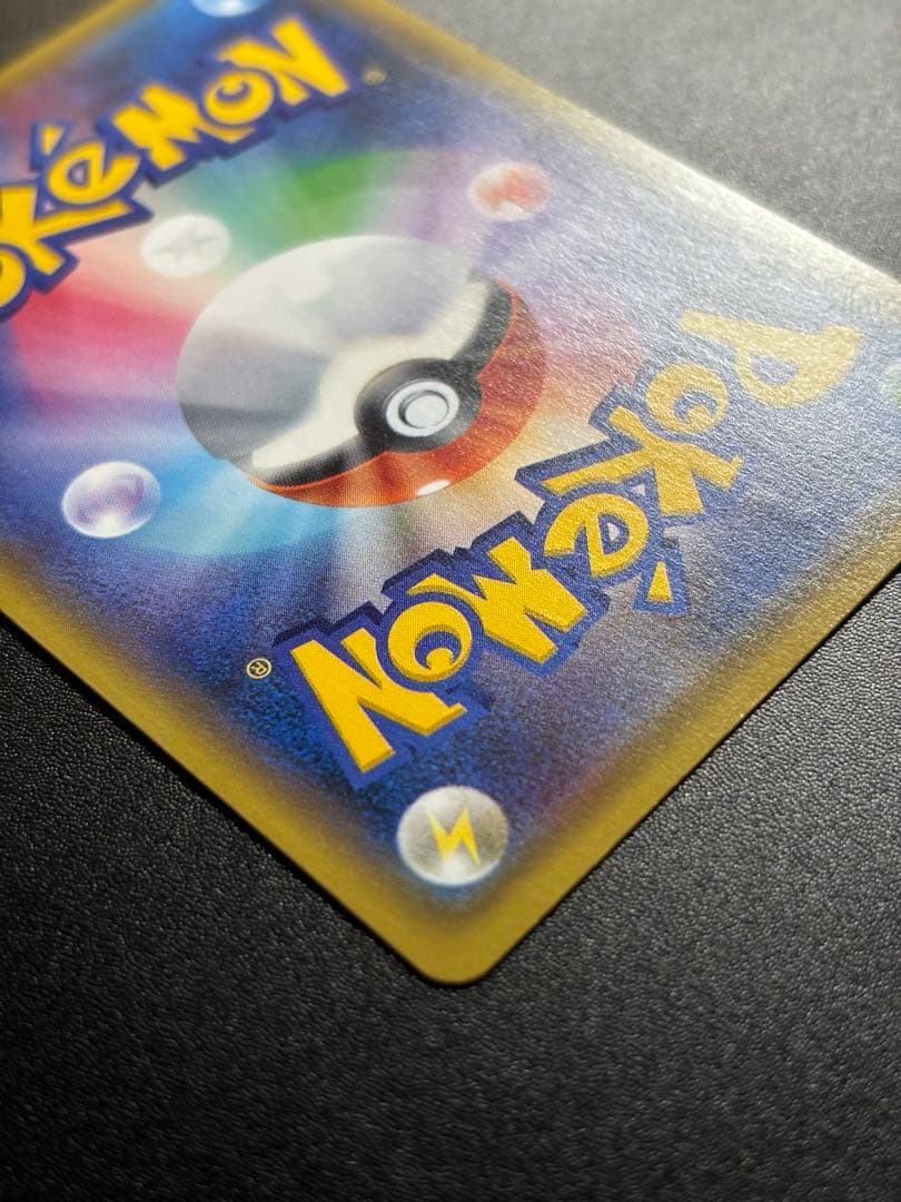 【ブラッキーEX】【042/078】【RR】