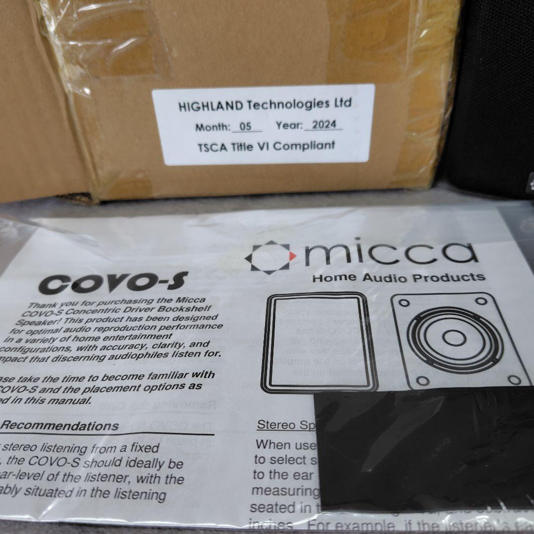 ヒトシ！Micca Covo-S サラウンドスピーカー