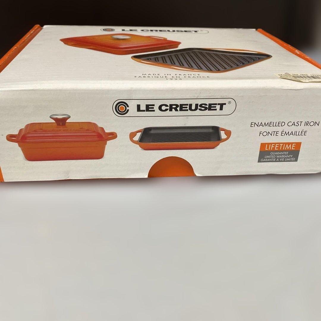 ル・クルーゼ(LE CREUSET) ココット・スクエア　24cm 蒸し網付